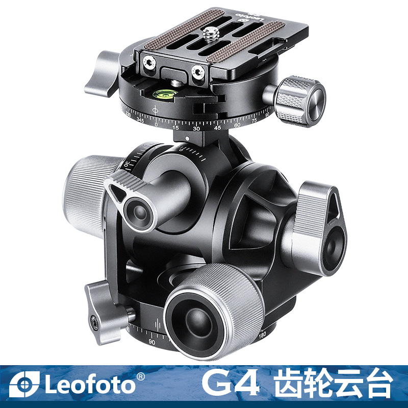 Leofoto G4 Tripod DSLR Makro P - Photography Gear incelemesi ve fiyatı